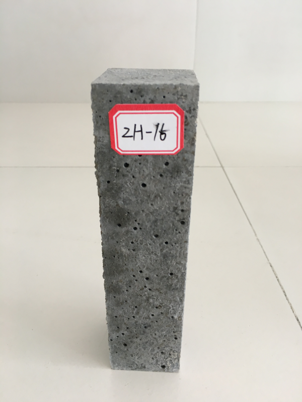 高鋁質(zhì)高強(qiáng)耐火澆注料