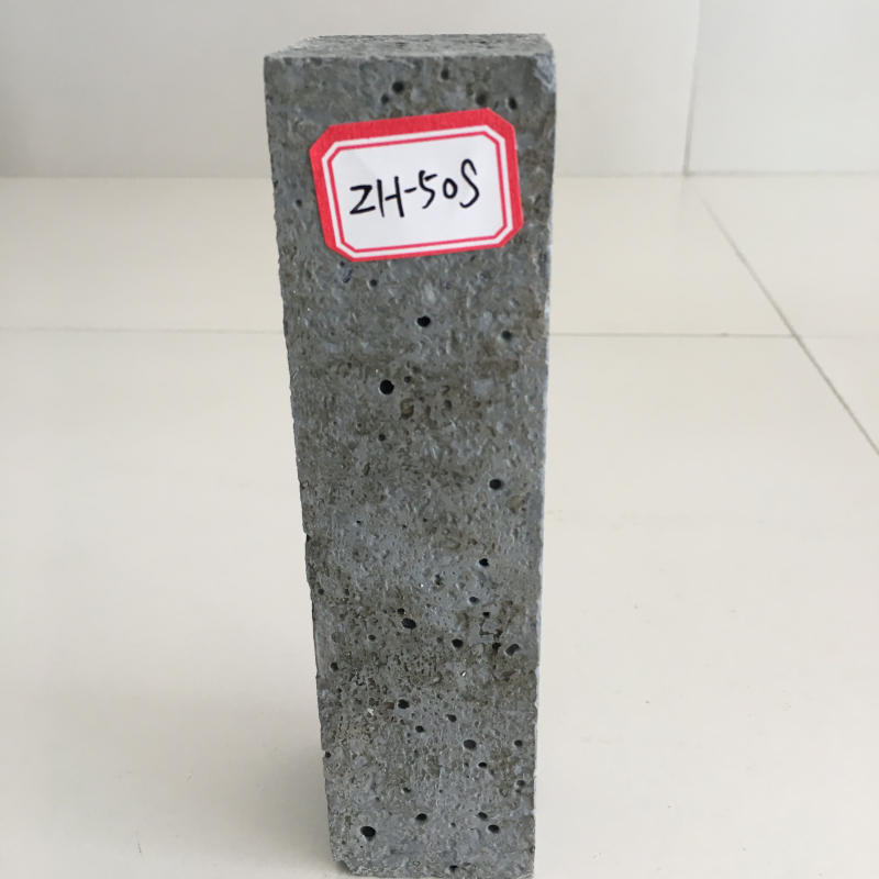 抗結(jié)皮澆注料