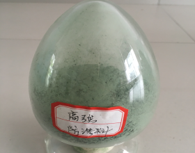 高強(qiáng)防滲料