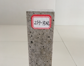 湖北 耐酸耐堿系列澆注料