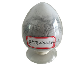 輕質(zhì)保溫澆注料